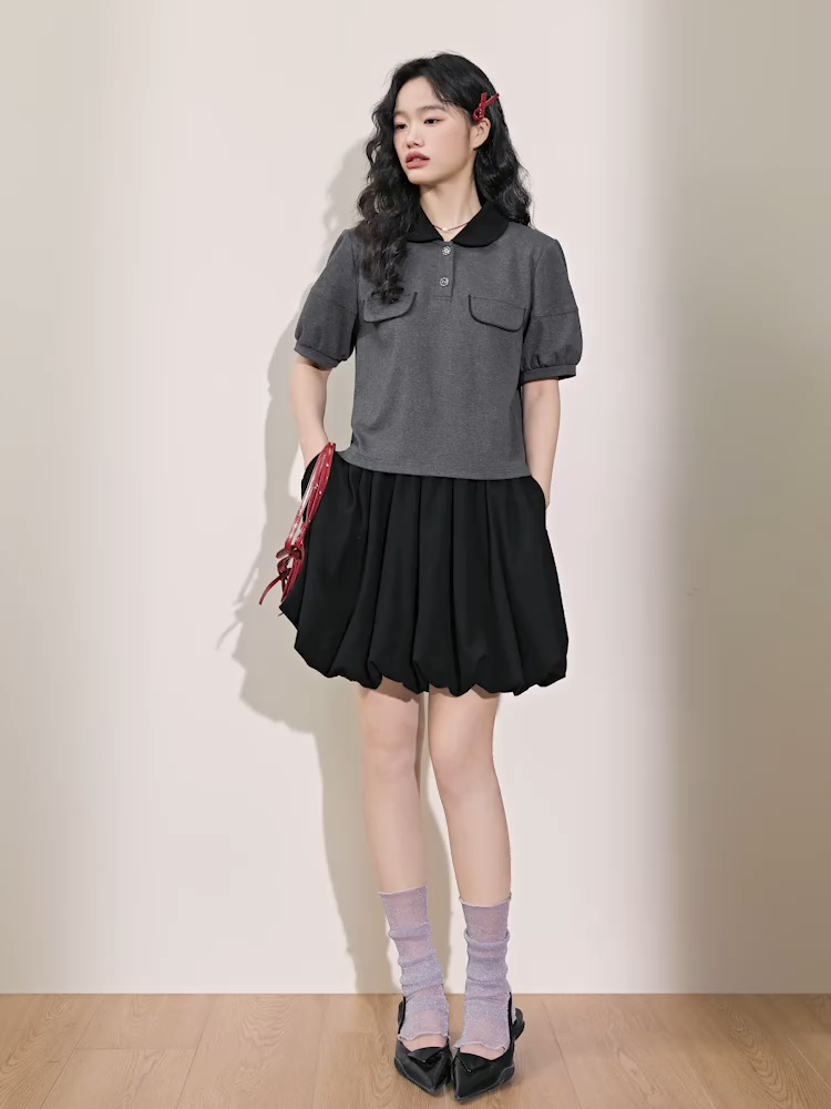 Bubble-silhouette Skirt – KUOSE.com