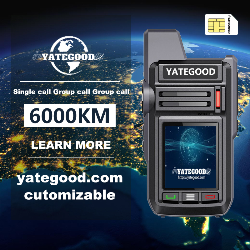 Walkie-talkie.global.unlimited.No signal. Forest. Mountain. Hospital. 对讲机YATEGOODYATEGOOD