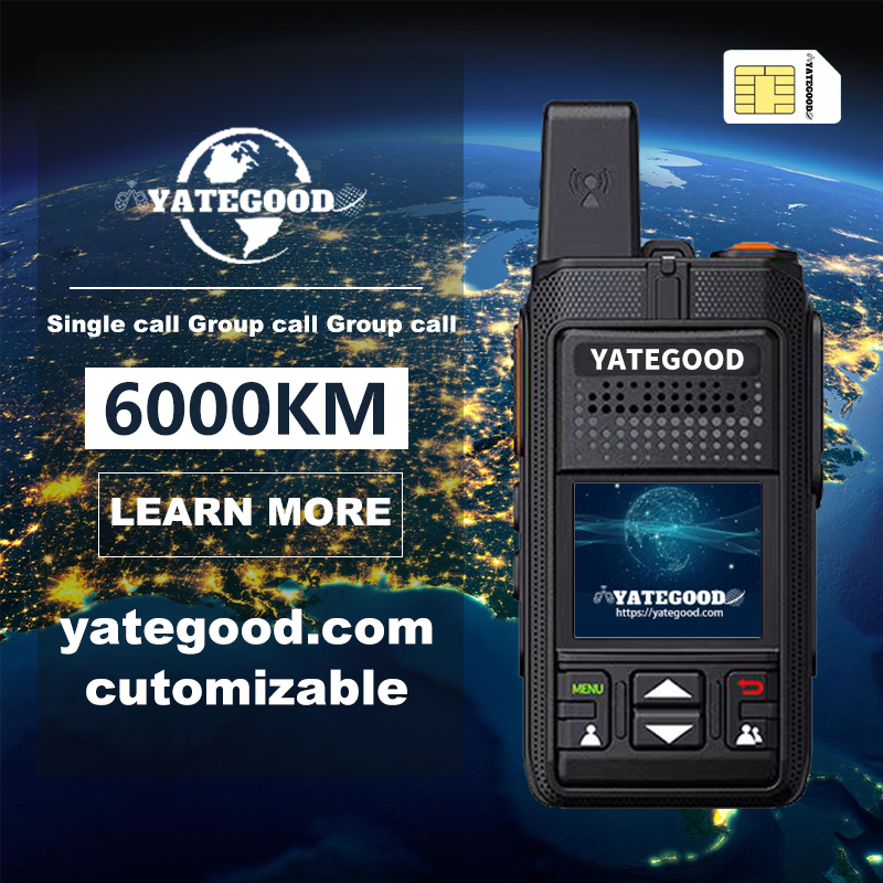 Walkie-talkie.global.unlimited.No signal. Forest. Mountain. Hospital. 对讲机YATEGOODYATEGOOD
