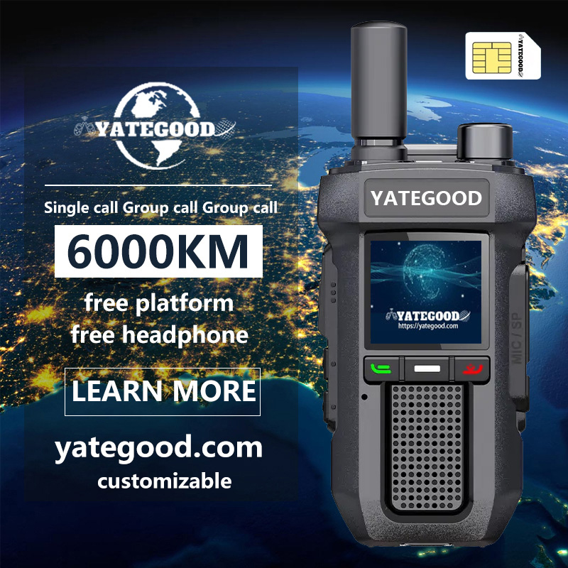 Walkie-talkie.global.unlimited.No signal. Forest. Mountain. Hospital. 对讲机YATEGOODYATEGOOD
