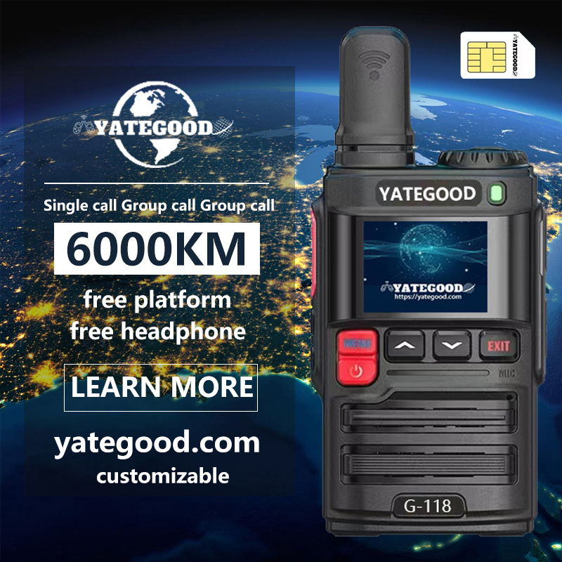 Walkie-talkie.global.unlimited.No signal. Forest. Mountain. Hospital. 对讲机YATEGOODYATEGOOD