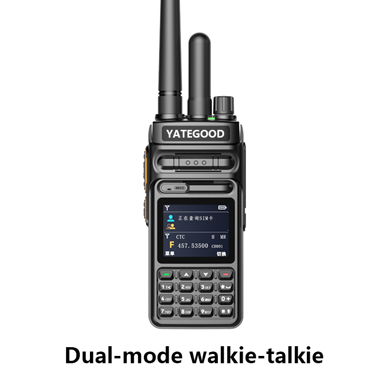 Forest. Mountain. Hospital. Military. Global. Earthquake. Classification
