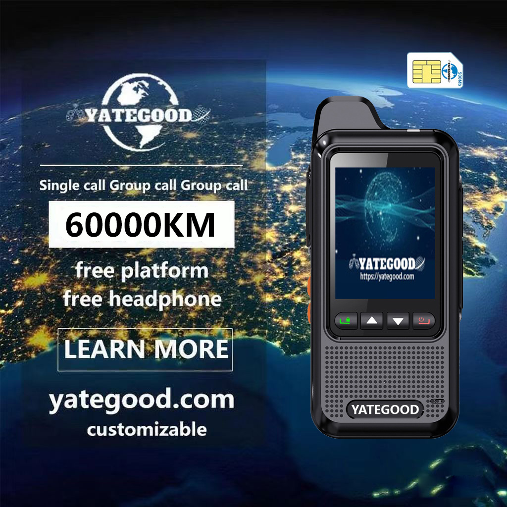 Walkie-talkie.global.unlimited.No signal. Forest. Mountain. Hospital. 对讲机YATEGOODYATEGOOD