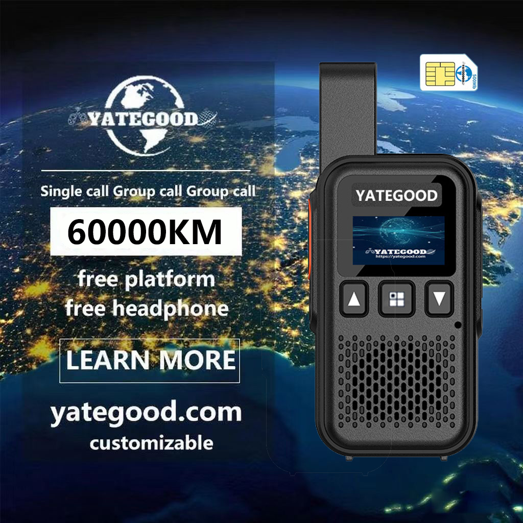Walkie-talkie.global.unlimited.No signal. Forest. Mountain. Hospital. 对讲机YATEGOODYATEGOOD