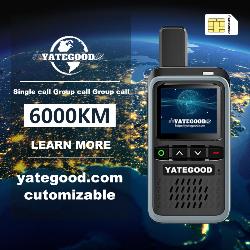 Walkie-talkie.global.unlimited.No signal. Forest. Mountain. Hospital. 对讲机YATEGOODYATEGOOD
