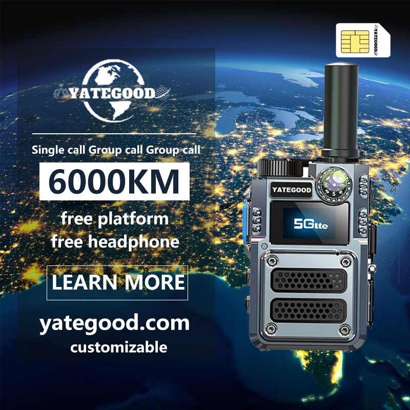 G5000-YATEGOOD