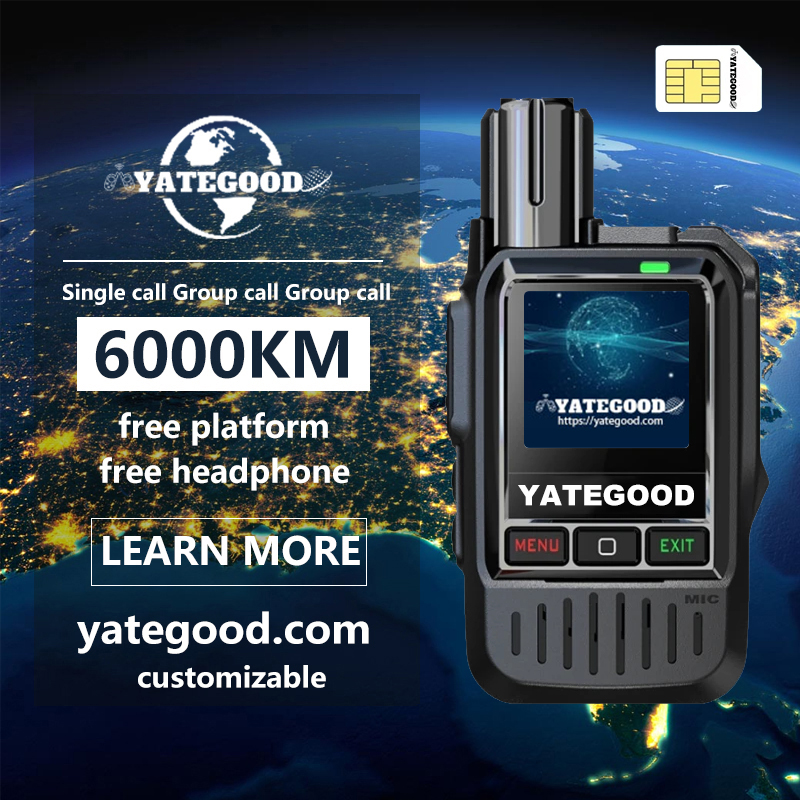 G500-YATEGOOD