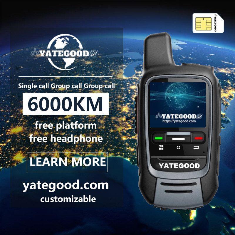 G300-YATEGOOD