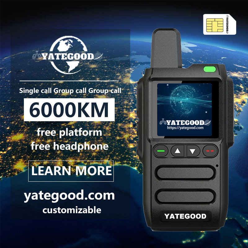 G3300 -YATEGOOD