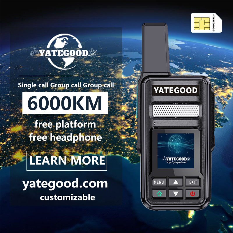 Walkie-talkie.global.unlimited.No signal. Forest. Mountain. Hospital. 对讲机YATEGOODYATEGOOD