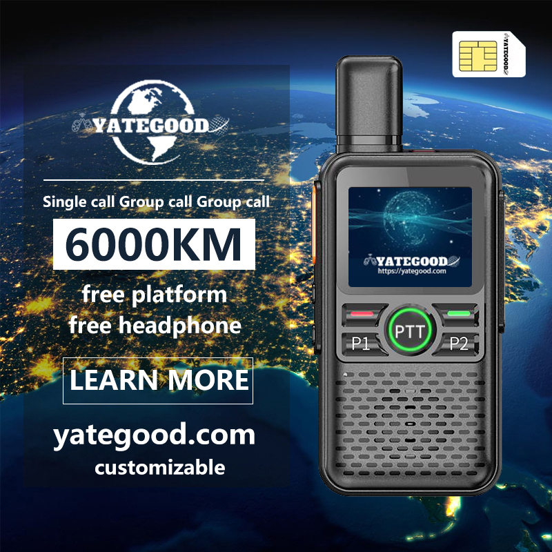 Walkie-talkie.global.unlimited.No signal. Forest. Mountain. Hospital. 对讲机YATEGOODYATEGOOD