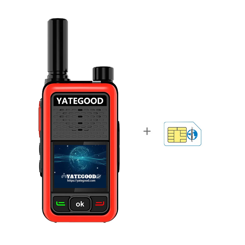 Walkie-talkie.global.unlimited.No signal. Forest. Mountain. Hospital. 对讲机YATEGOODYATEGOOD