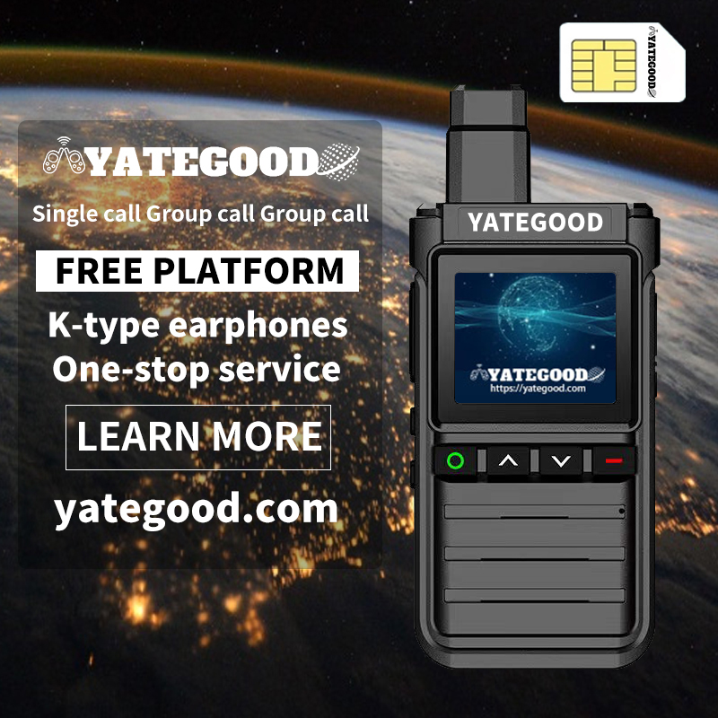 Walkie-talkie.global.unlimited.No signal. Forest. Mountain. Hospital. 对讲机YATEGOODYATEGOOD