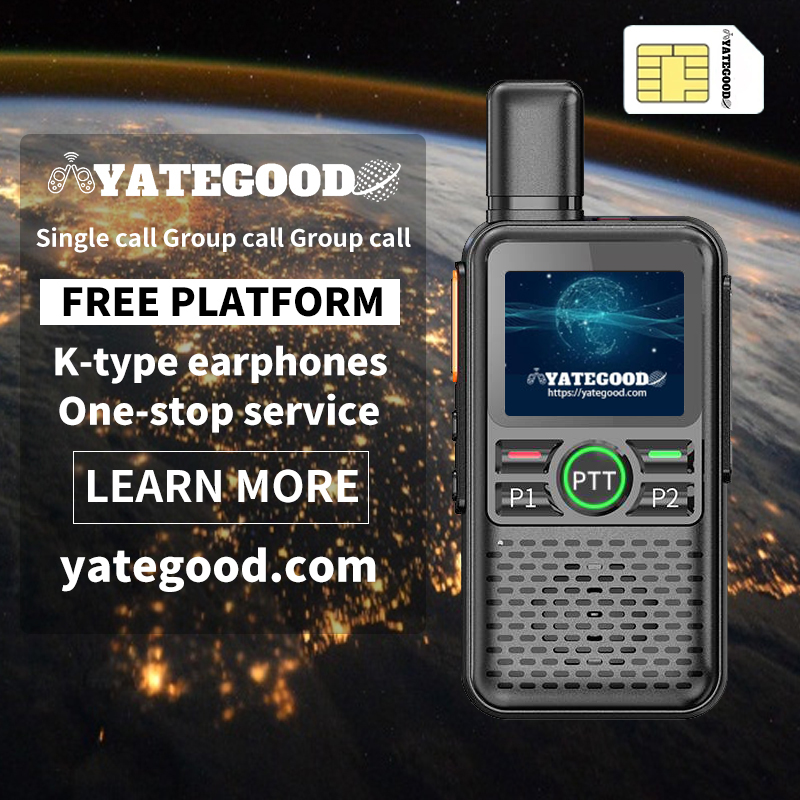 Walkie-talkie.global.unlimited.No signal. Forest. Mountain. Hospital. 对讲机YATEGOODYATEGOOD
