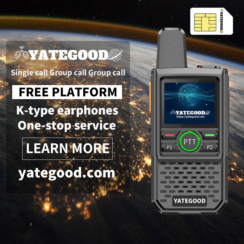Walkie-talkie.global.unlimited.No signal. Forest. Mountain. Hospital. 对讲机YATEGOODYATEGOOD