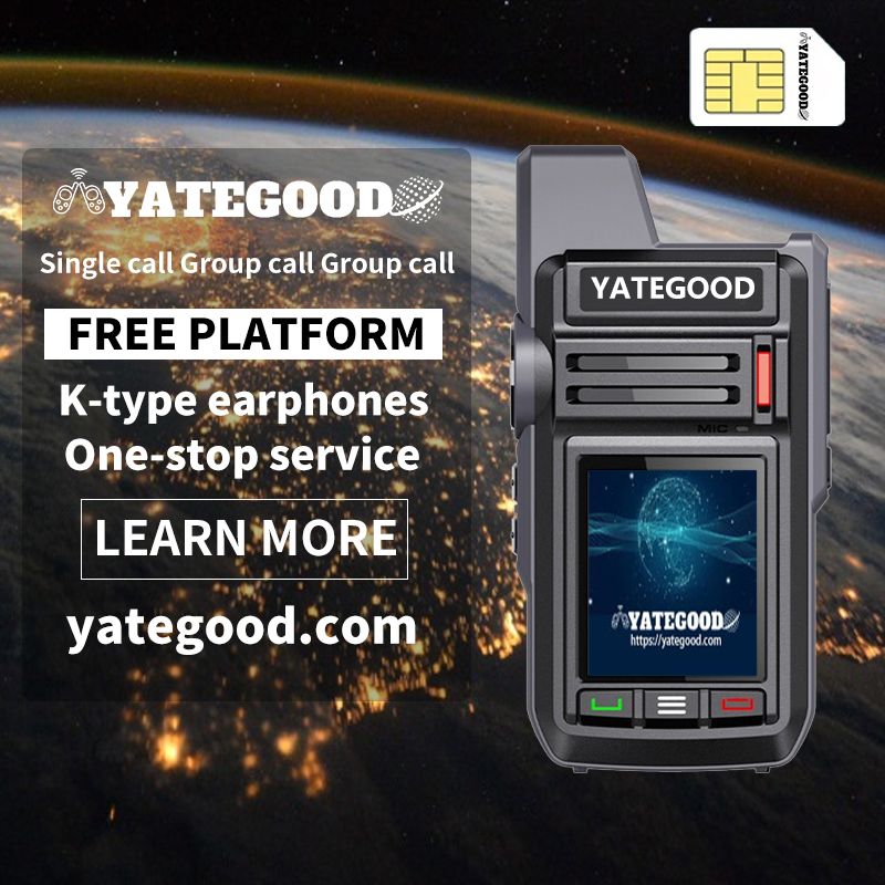 Walkie-talkie.global.unlimited.No signal. Forest. Mountain. Hospital. 对讲机YATEGOODYATEGOOD