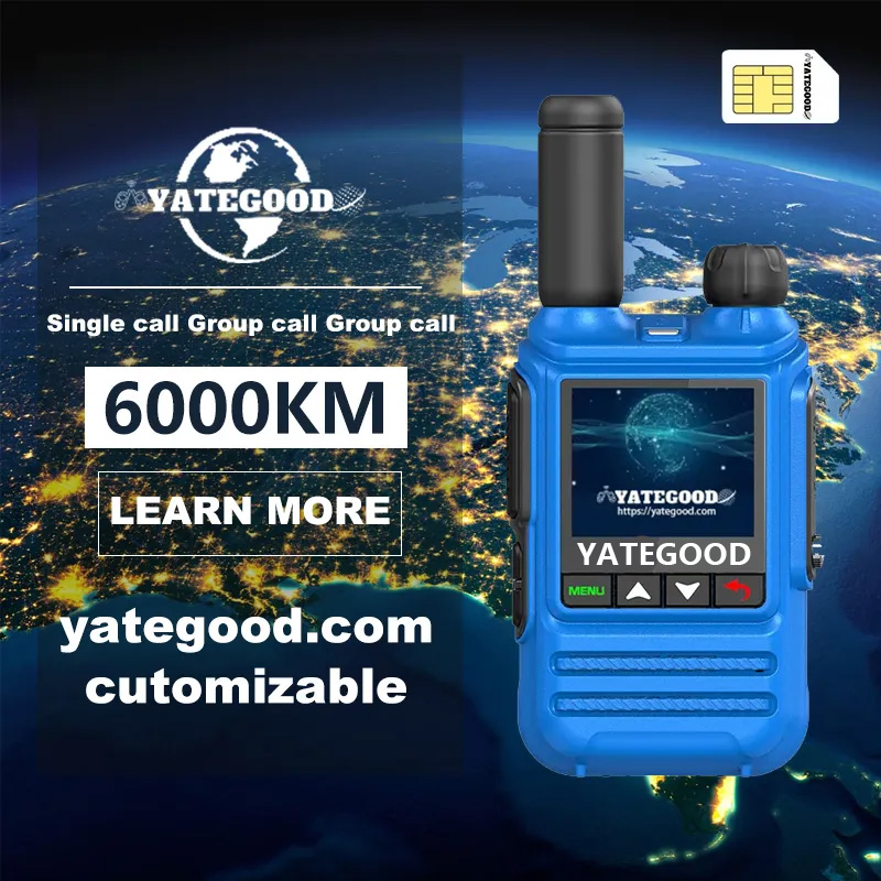 Walkie-talkie.global.unlimited.No signal. Forest. Mountain. Hospital. 对讲机YATEGOODYATEGOOD