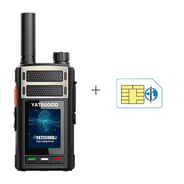 Walkie-talkie.global.unlimited.No signal. Forest. Mountain. Hospital. 对讲机YATEGOODYATEGOOD