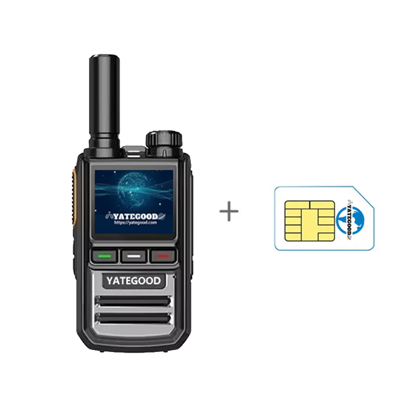 Walkie-talkie.global.unlimited.No signal. Forest. Mountain. Hospital. 对讲机YATEGOODYATEGOOD