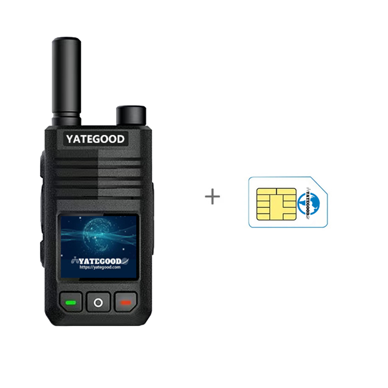 Walkie-talkie.global.unlimited.No signal. Forest. Mountain. Hospital. 对讲机YATEGOODYATEGOOD