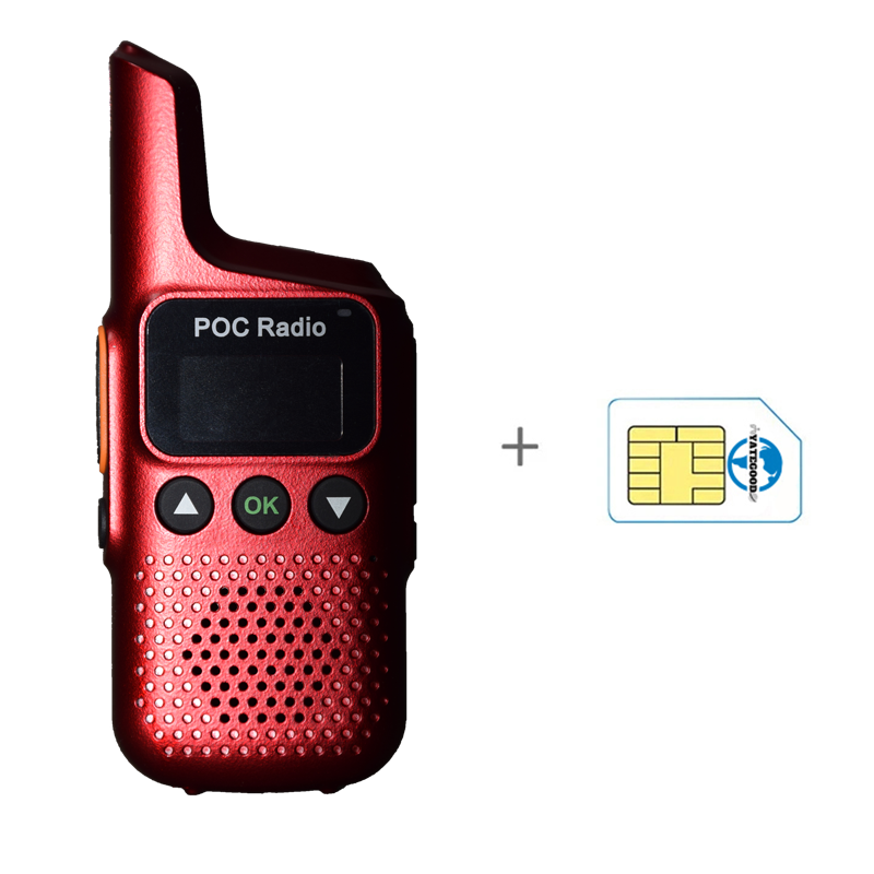 Walkie-talkie.global.unlimited.No signal. Forest. Mountain. Hospital. 对讲机YATEGOODYATEGOOD