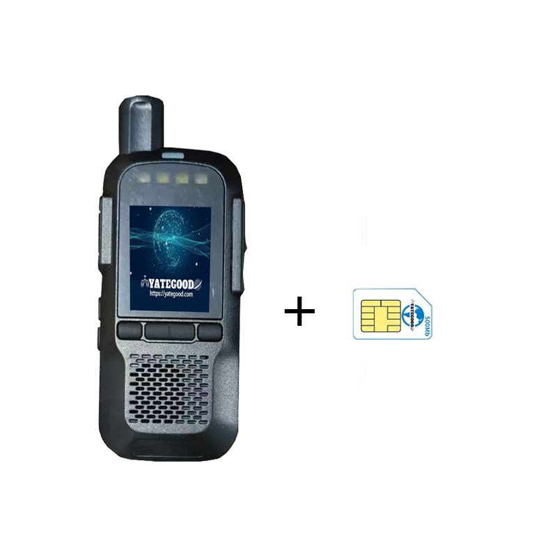 Walkie-talkie.global.unlimited.No signal. Forest. Mountain. Hospital. 对讲机YATEGOODYATEGOOD