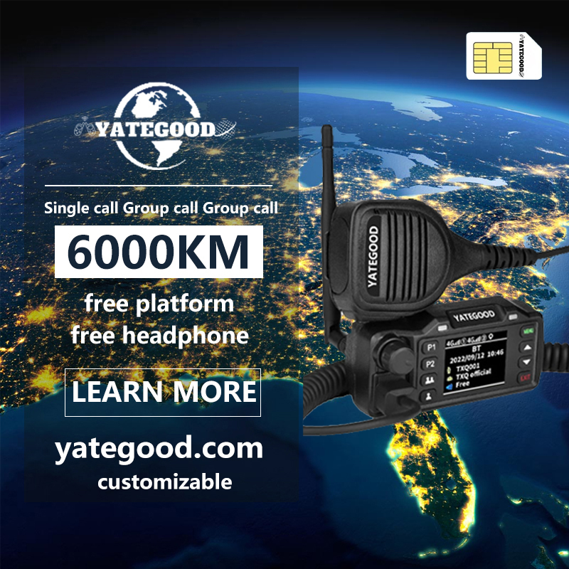 Walkie-talkie.global.unlimited.No signal. Forest. Mountain. Hospital. 对讲机YATEGOODYATEGOOD