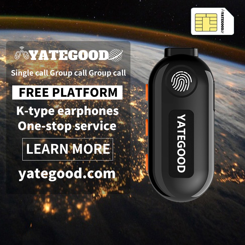 Walkie-talkie.global.unlimited.No signal. Forest. Mountain. Hospital. 对讲机YATEGOODYATEGOOD