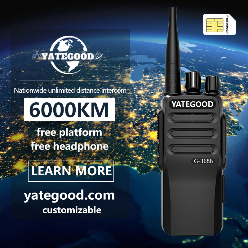 Walkie-talkie.global.unlimited.No signal. Forest. Mountain. Hospital. 对讲机YATEGOODYATEGOOD