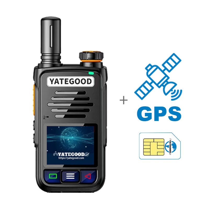 Walkie-talkie.global.unlimited.No signal. Forest. Mountain. Hospital. 对讲机YATEGOODYATEGOOD