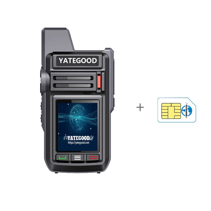 Walkie-talkie.global.unlimited.No signal. Forest. Mountain. Hospital. 对讲机YATEGOODYATEGOOD