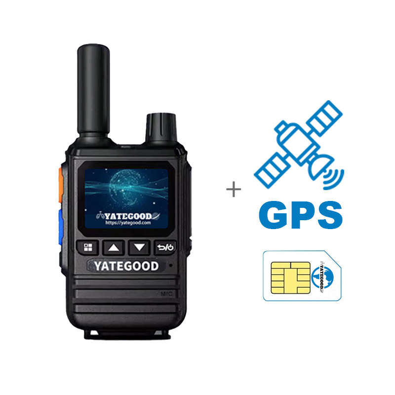 Walkie-talkie.global.unlimited.No signal. Forest. Mountain. Hospital. 对讲机YATEGOODYATEGOOD