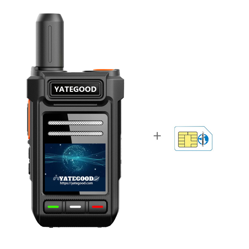 Walkie-talkie.global.unlimited.No signal. Forest. Mountain. Hospital. 对讲机YATEGOODYATEGOOD