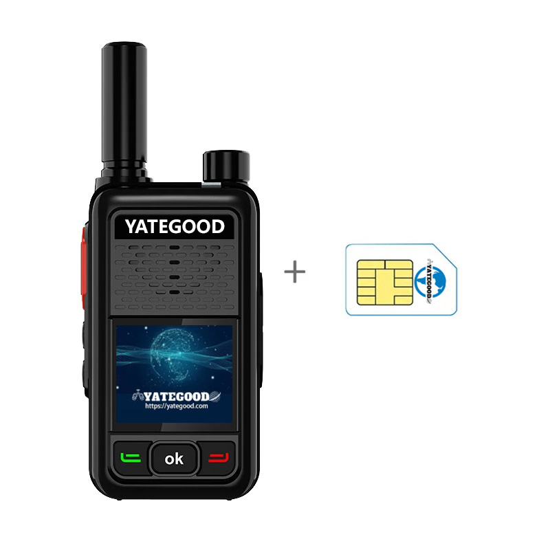 Walkie-talkie.global.unlimited.No signal. Forest. Mountain. Hospital. 对讲机YATEGOODYATEGOOD