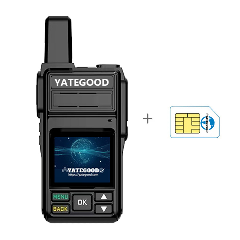 Walkie-talkie.global.unlimited.No signal. Forest. Mountain. Hospital. 对讲机YATEGOODYATEGOOD