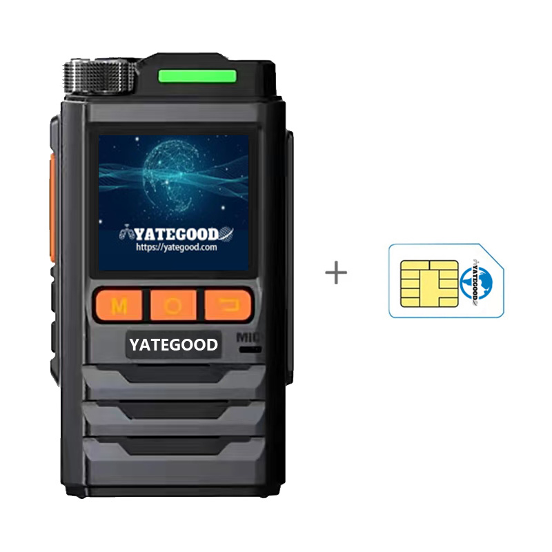 Walkie-talkie.global.unlimited.No signal. Forest. Mountain. Hospital. 对讲机YATEGOODYATEGOOD