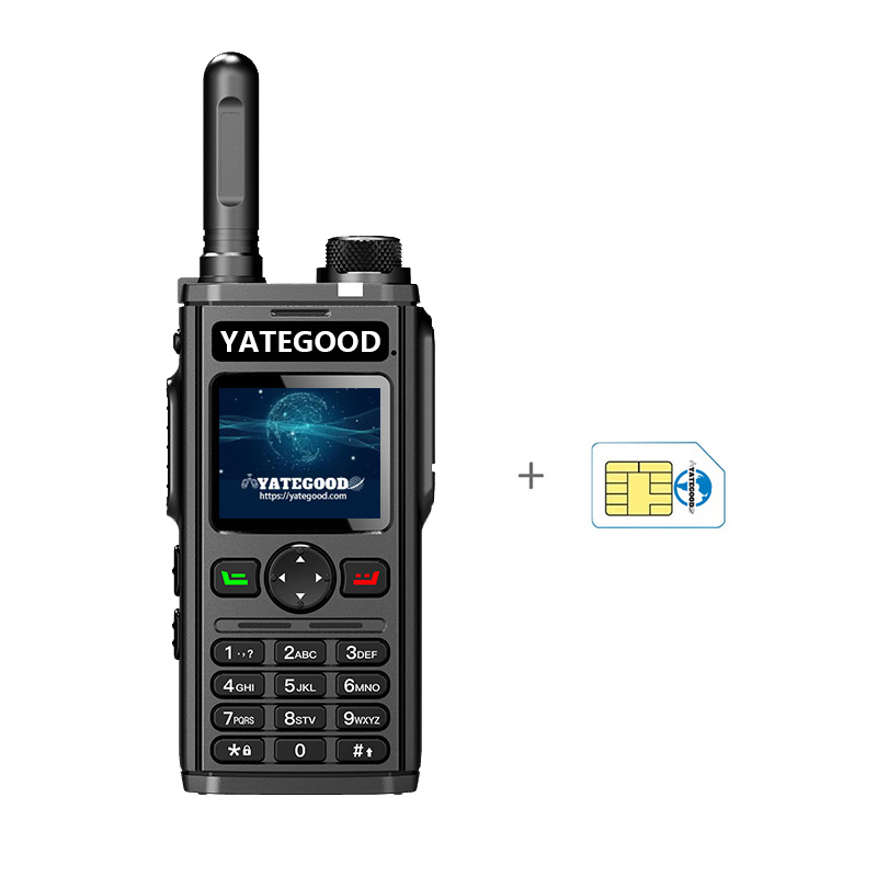Walkie-talkie.global.unlimited.No signal. Forest. Mountain. Hospital. 对讲机YATEGOODYATEGOOD