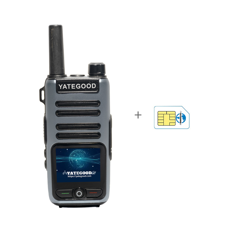 Walkie-talkie.global.unlimited.No signal. Forest. Mountain. Hospital. 对讲机YATEGOODYATEGOOD