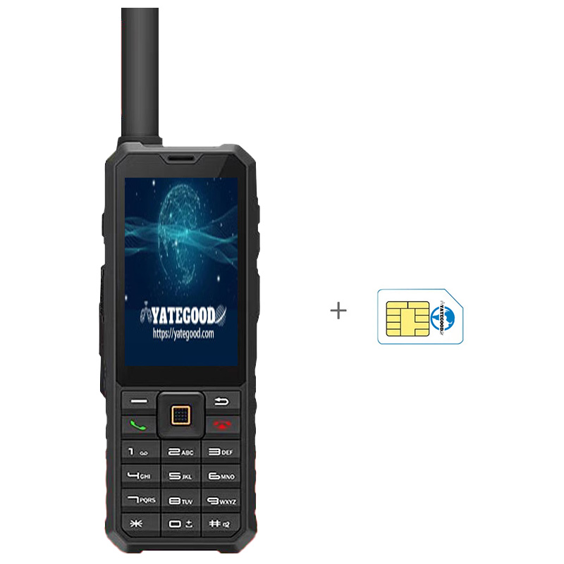 Walkie-talkie.global.unlimited.No signal. Forest. Mountain. Hospital. 对讲机YATEGOODYATEGOOD