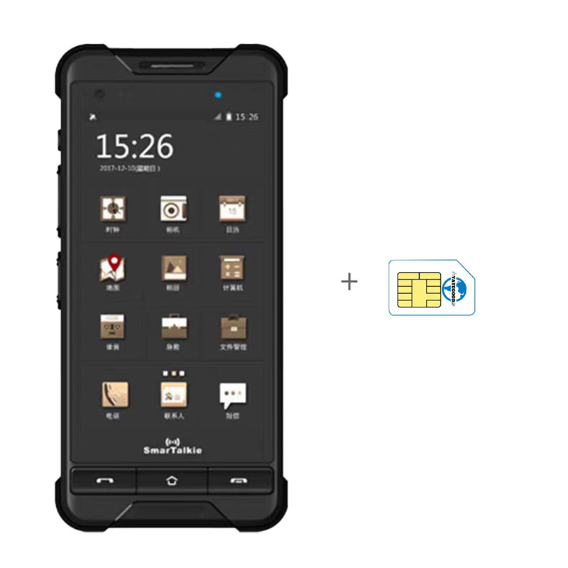 Walkie-talkie.global.unlimited.No signal. Forest. Mountain. Hospital. 对讲机YATEGOODYATEGOOD