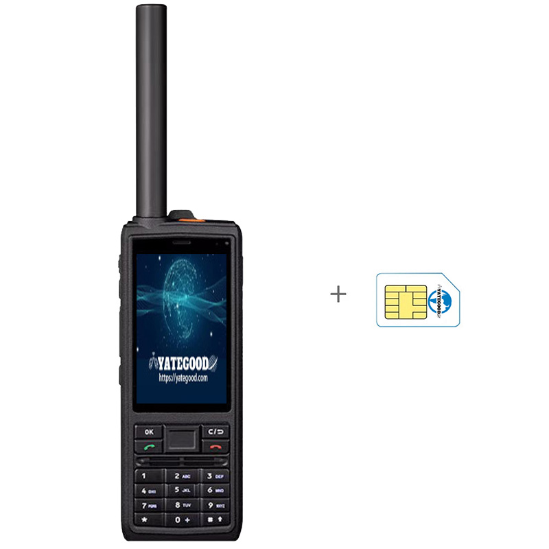 Walkie-talkie.global.unlimited.No signal. Forest. Mountain. Hospital. 对讲机YATEGOODYATEGOOD