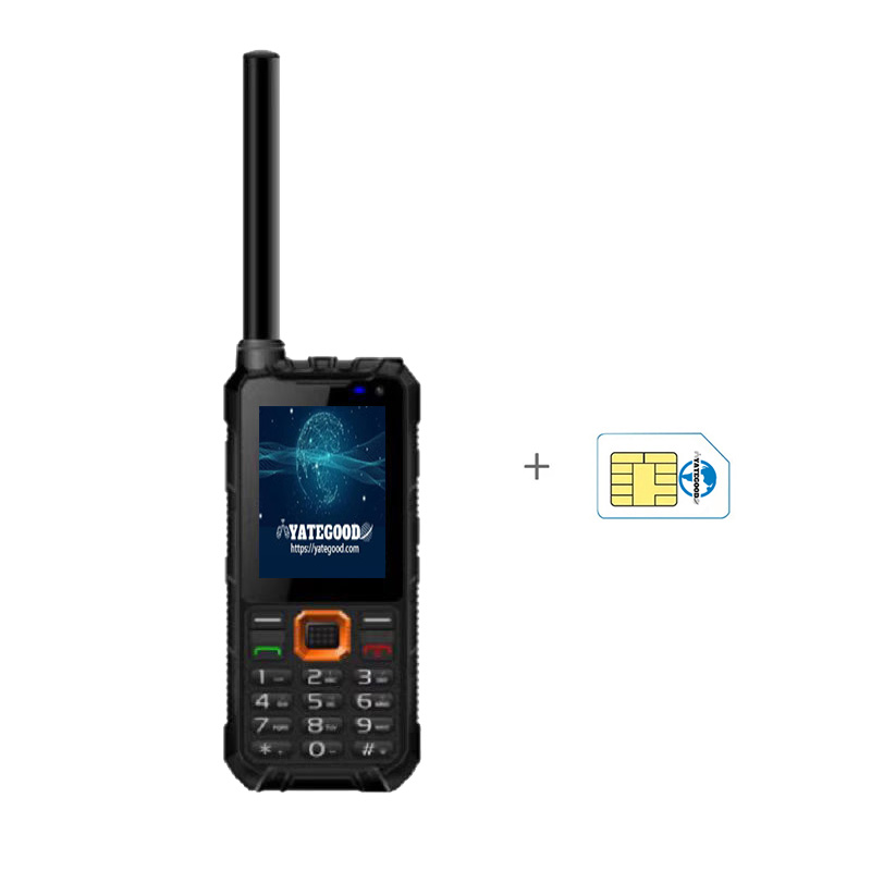 Walkie-talkie.global.unlimited.No signal. Forest. Mountain. Hospital. 对讲机YATEGOODYATEGOOD