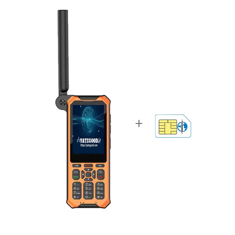 Walkie-talkie.global.unlimited.No signal. Forest. Mountain. Hospital. 对讲机YATEGOODYATEGOOD