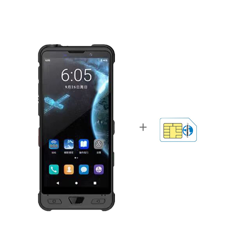 Walkie-talkie.global.unlimited.No signal. Forest. Mountain. Hospital. 对讲机YATEGOODYATEGOOD