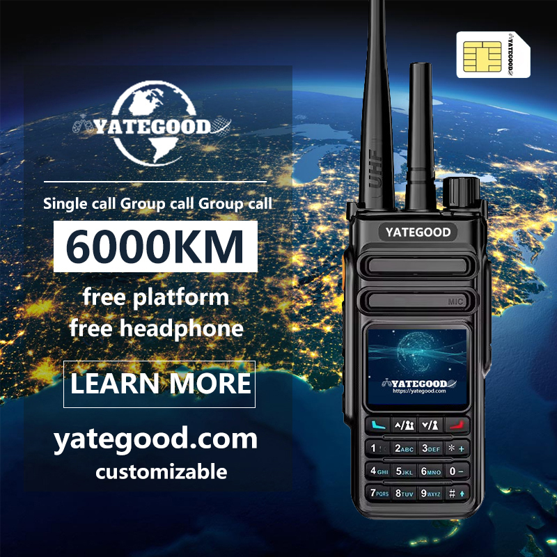 Walkie-talkie.global.unlimited.No signal. Forest. Mountain. Hospital. 对讲机YATEGOODYATEGOOD