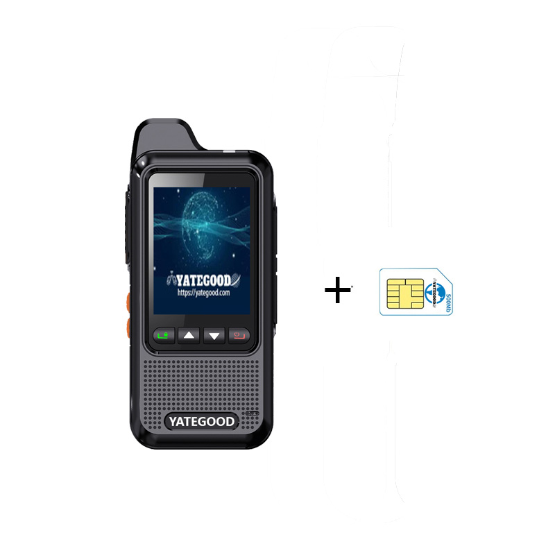 Walkie-talkie.global.unlimited.No signal. Forest. Mountain. Hospital. 对讲机YATEGOODYATEGOOD