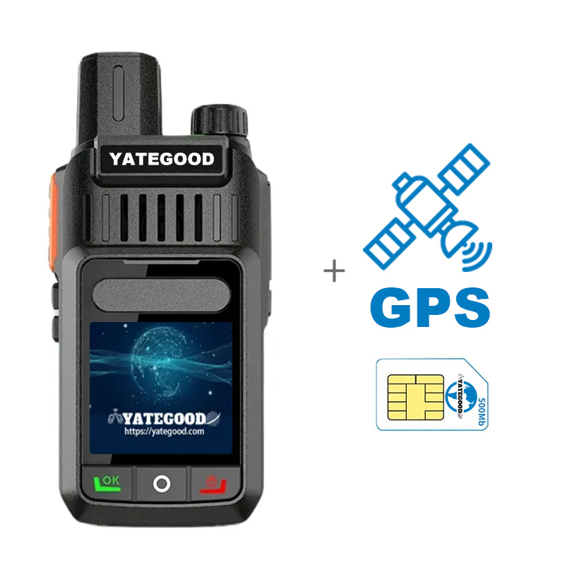 Walkie-talkie.global.unlimited.No signal. Forest. Mountain. Hospital. 对讲机YATEGOODYATEGOOD