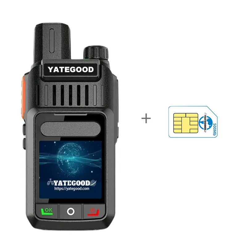 Walkie-talkie.global.unlimited.No signal. Forest. Mountain. Hospital. 对讲机YATEGOODYATEGOOD