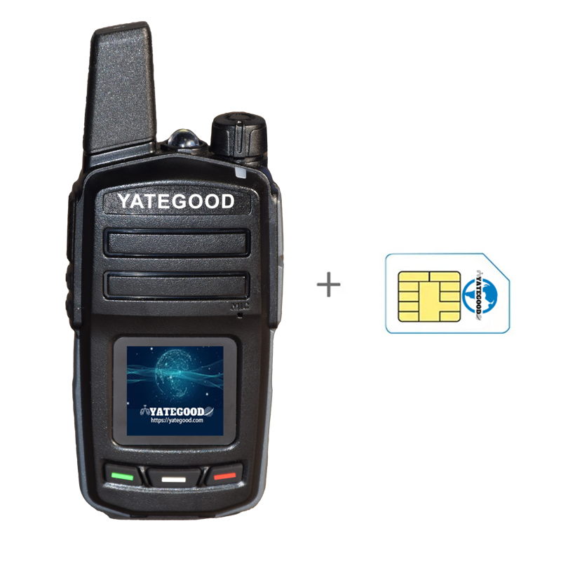 Walkie-talkie.global.unlimited.No signal. Forest. Mountain. Hospital. 对讲机YATEGOODYATEGOOD