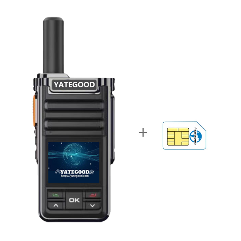 Walkie-talkie.global.unlimited.No signal. Forest. Mountain. Hospital. 对讲机YATEGOODYATEGOOD